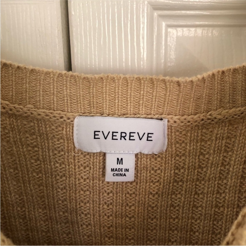 Evereve Tan and Cream Striped Cardigan Cami Set - Picture 6 of 11